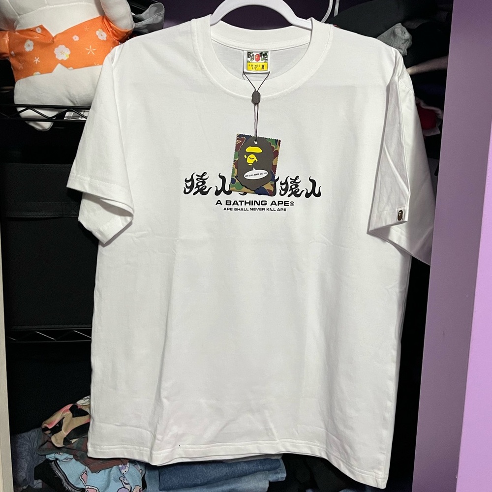 Bape kanji letter camo tee